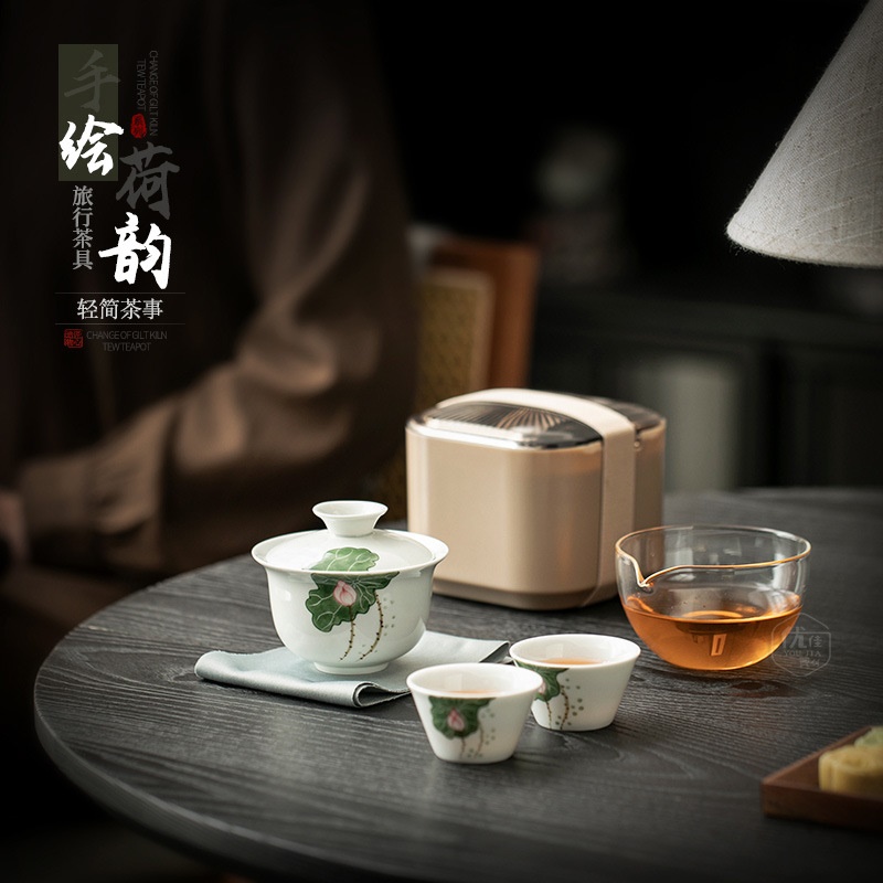 手绘荷花旅行茶具出差随行泡茶功夫茶具套装收纳便携快客杯伴手礼