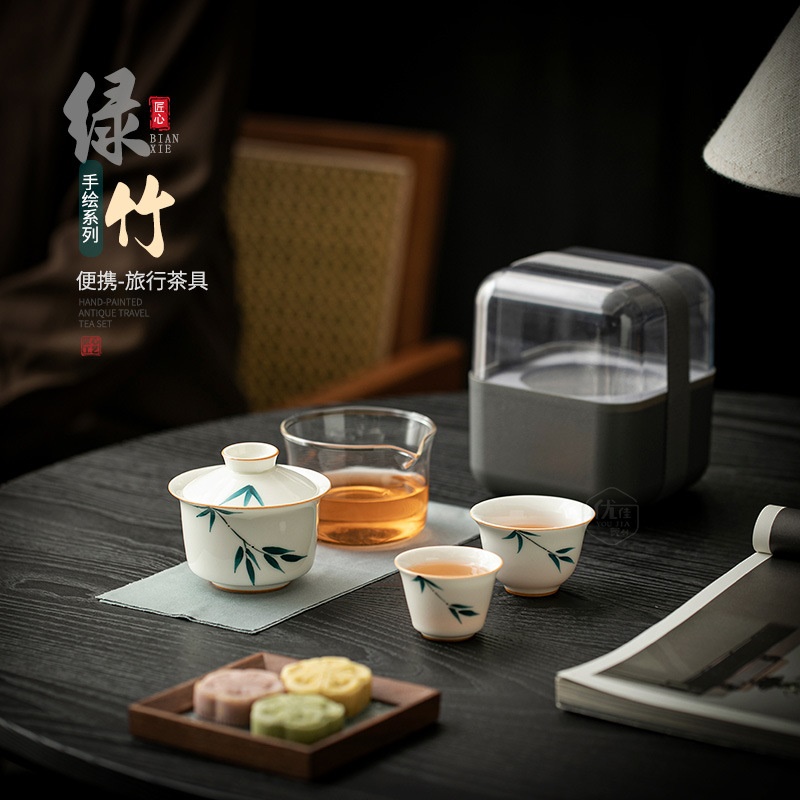 旅行茶具套装便携式快客杯随手礼品送客户高档商务活动伴手礼LOGO