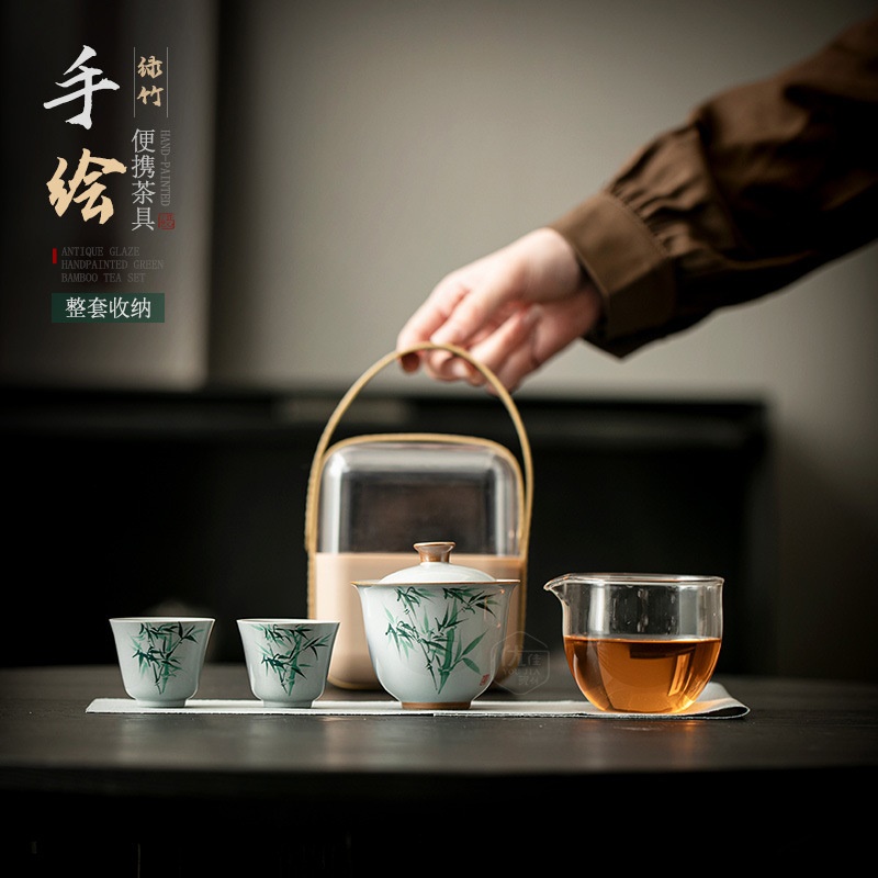 陶瓷旅行茶具手绘竹子快客杯便携式户外露营泡茶具套装送长辈