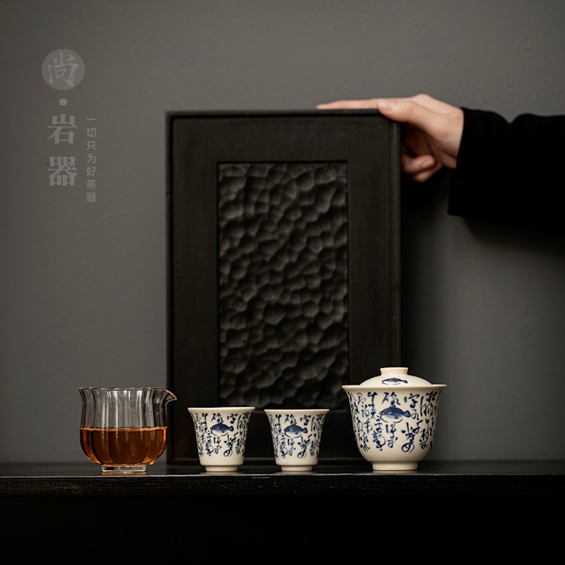 复古功夫茶具小套家用可养开片诗文盖碗品茗杯茶盘整套办公泡茶器